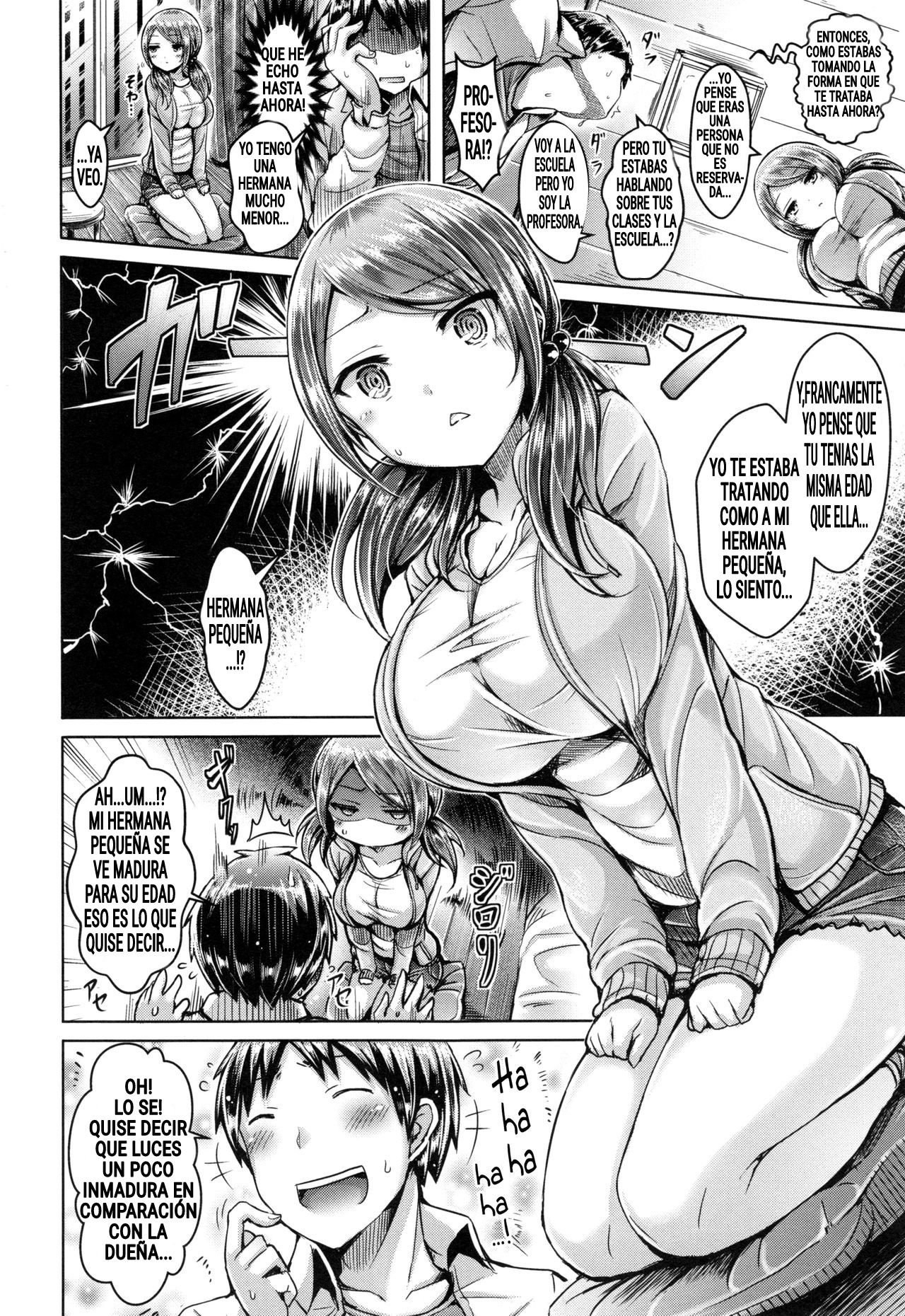 I Your Neighbor's Not Small page 5 full