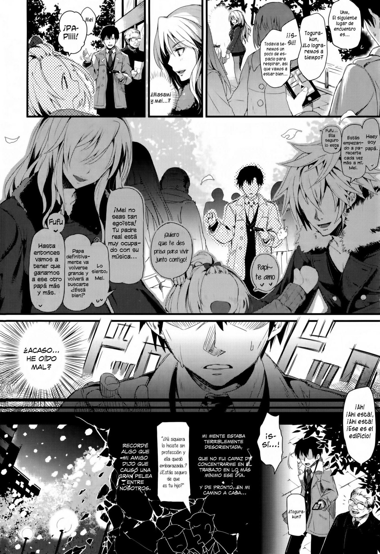 Fukanzen Kazoku - Imperfect Family + Kanzen Kazoku - Perfect Family page 6 full