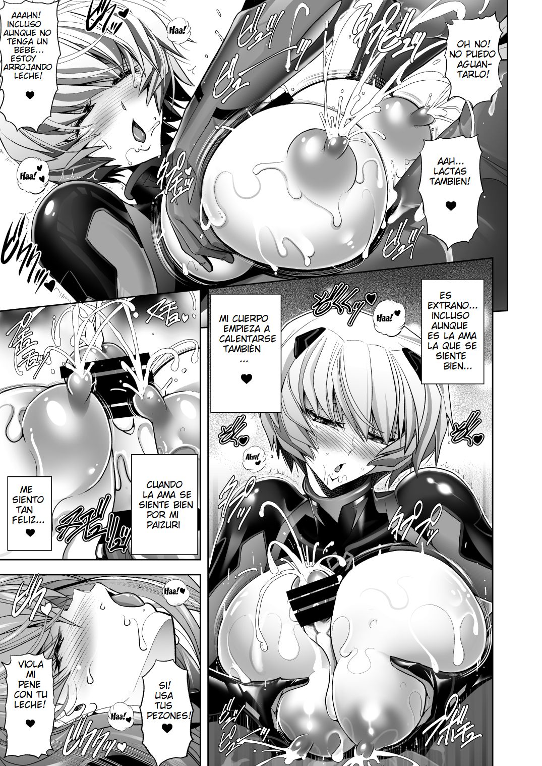 Q-Pet page 12 full