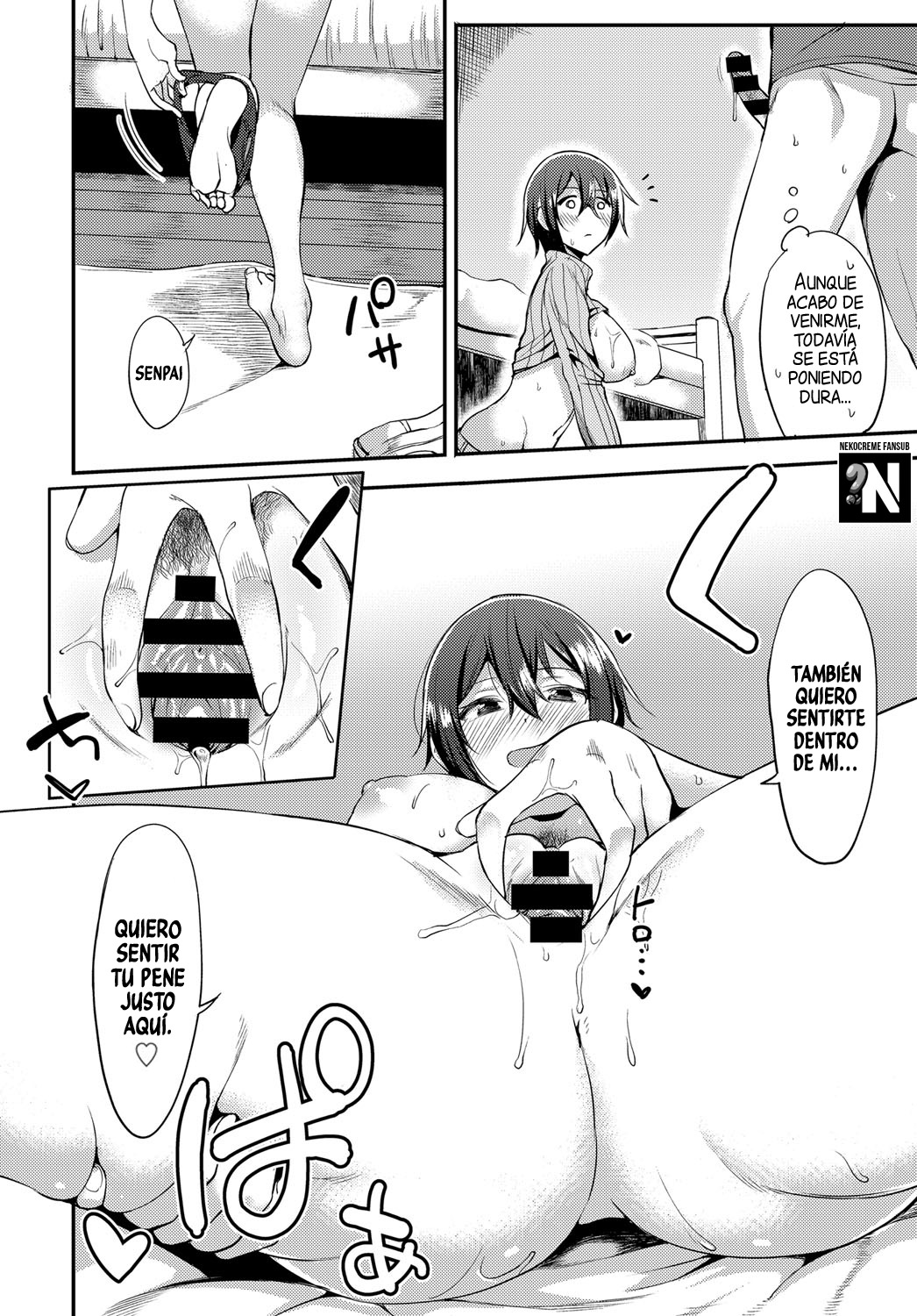 Senpai wa Kouiu no Kiraidesuka? | ¿A Senpai no le Gustan este tipo de Cosas? page 12 full