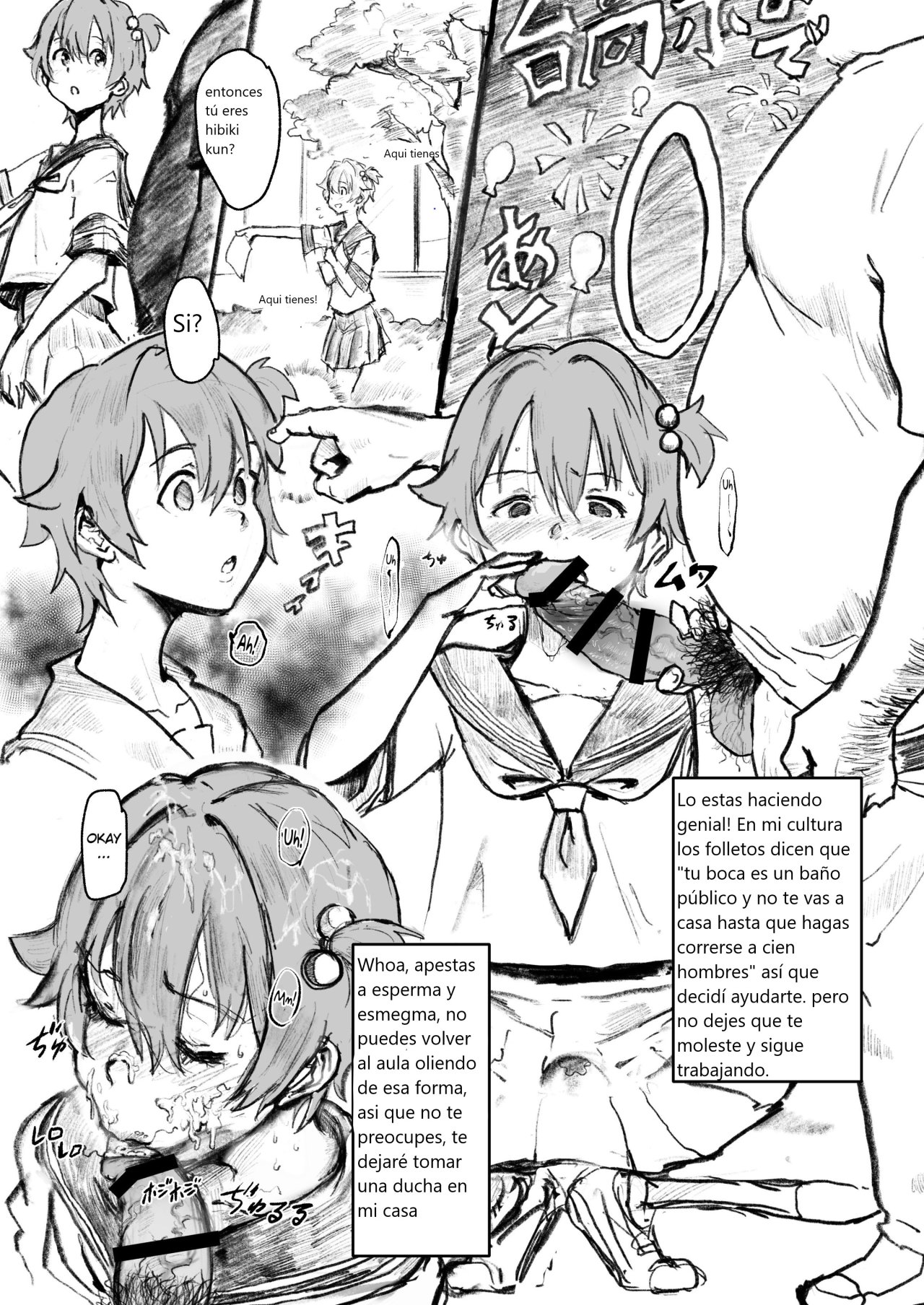 Saimin | Hypnosis page 3 full