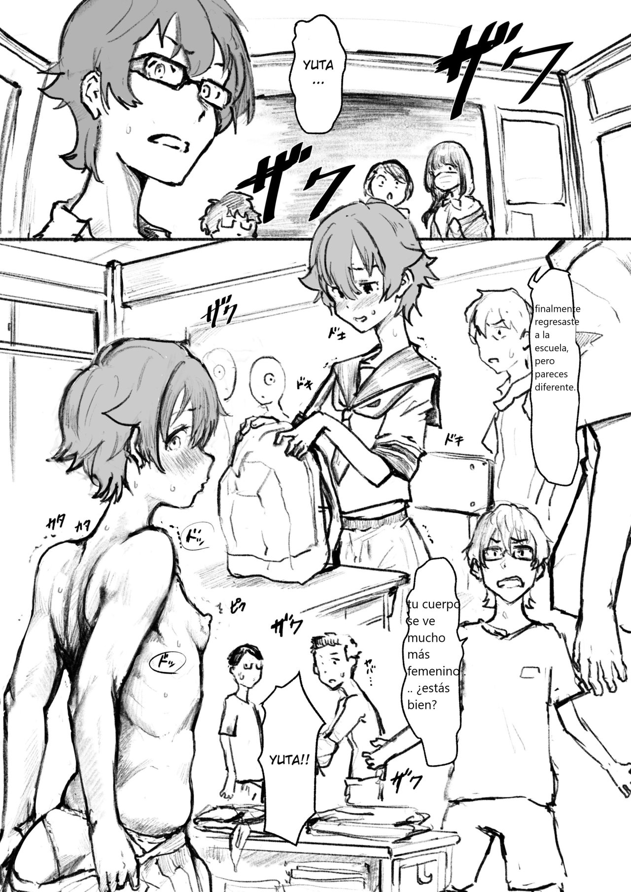 Saimin | Hypnosis page 5 full
