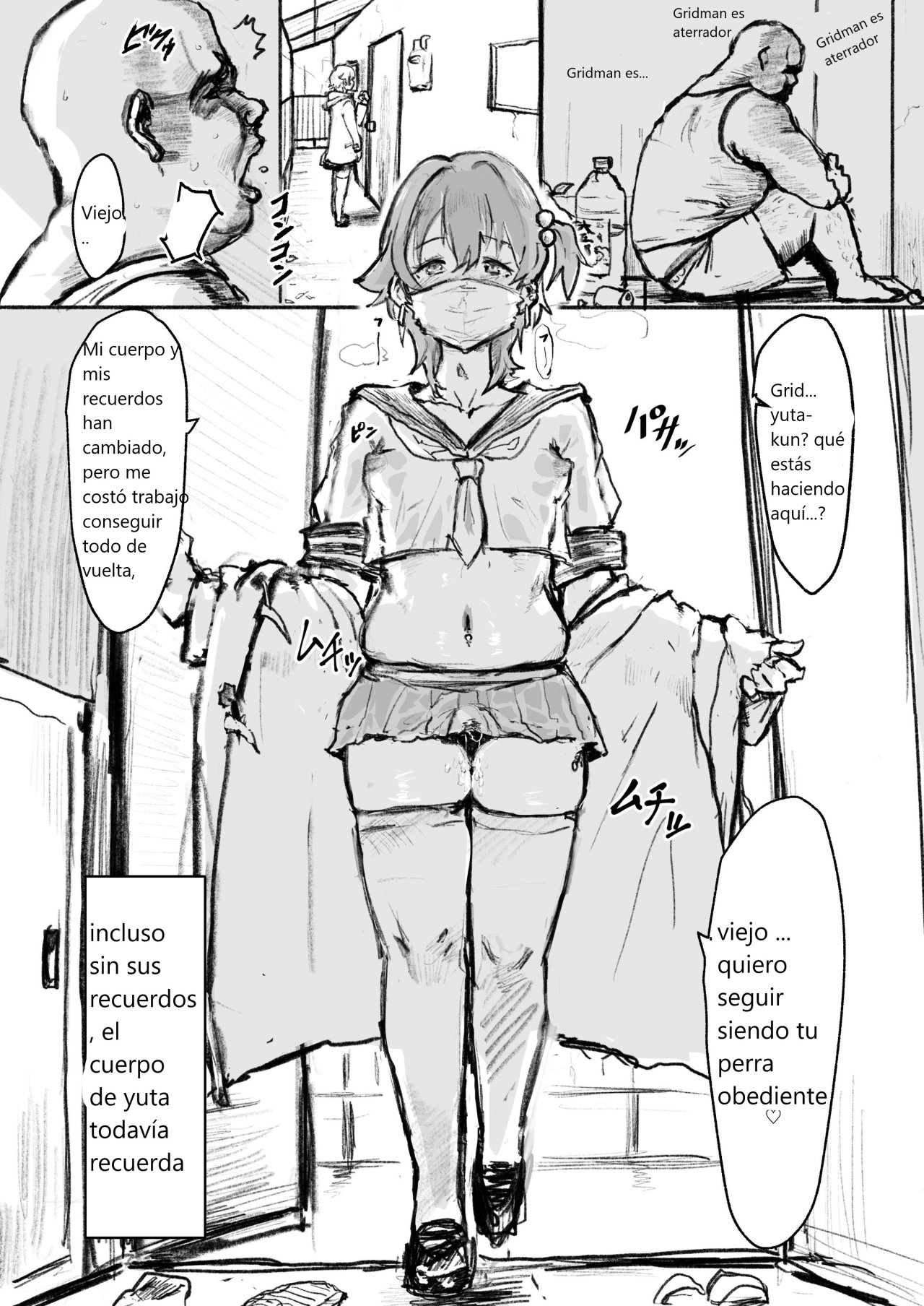 Saimin | Hypnosis page 7 full