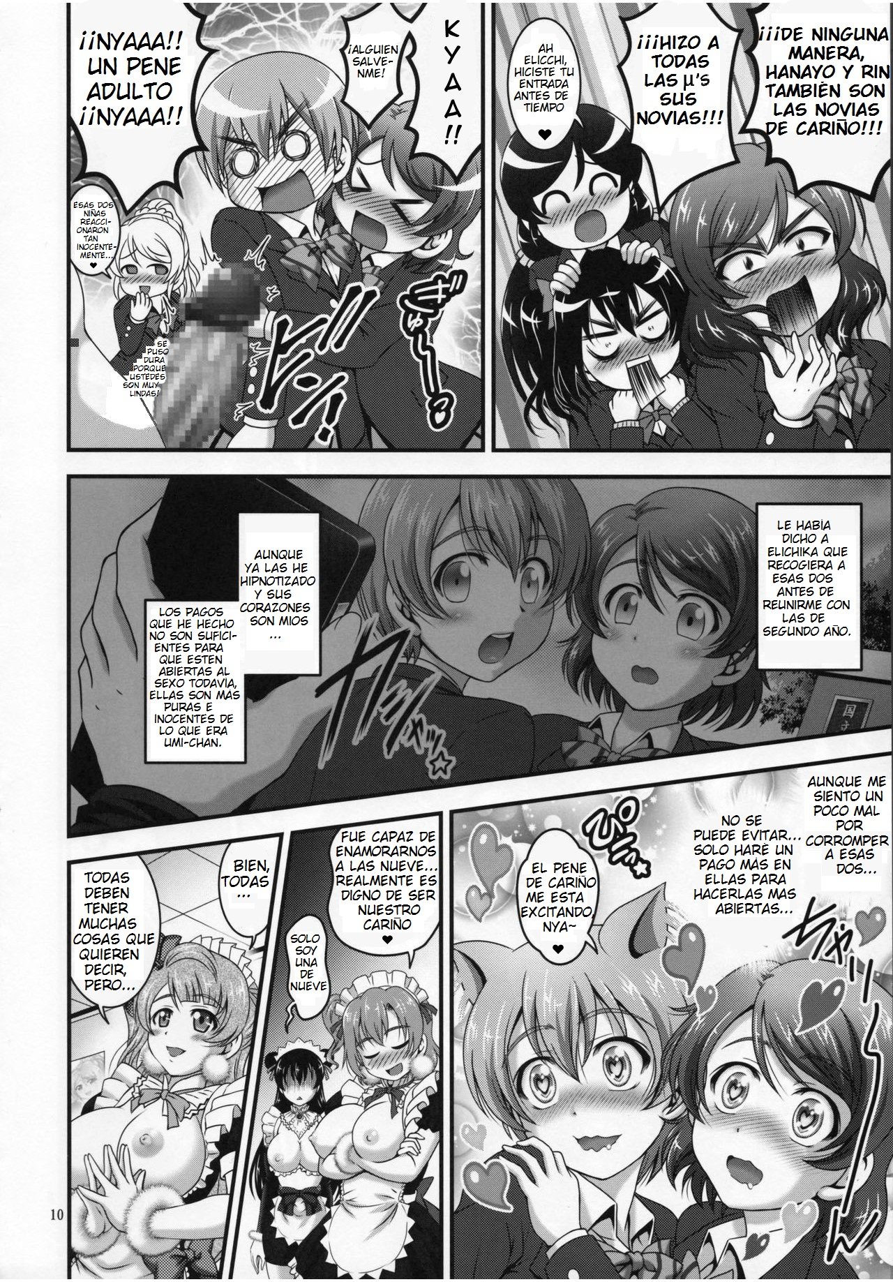 Ore Yome Saimin 5 page 11 full