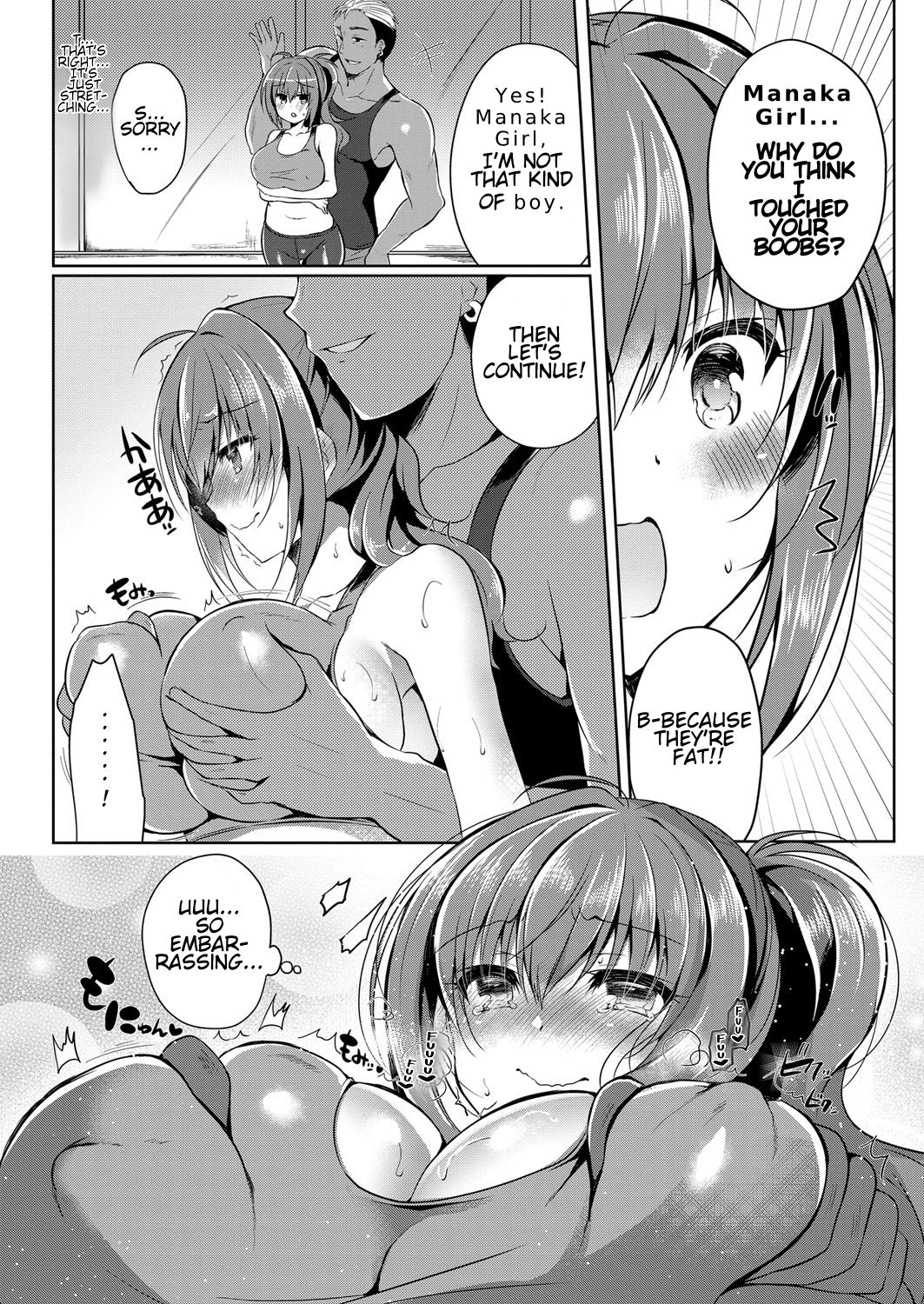 Himitsu no Diet | Secret Diet page 7 full