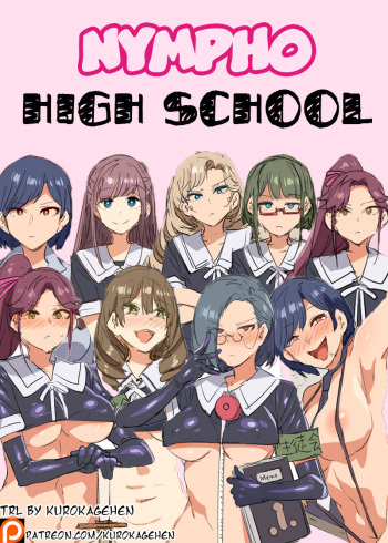 [Mizuryu Kei] Chijyogaku  | Nympho high school [English] [Kurokagehen] cover
