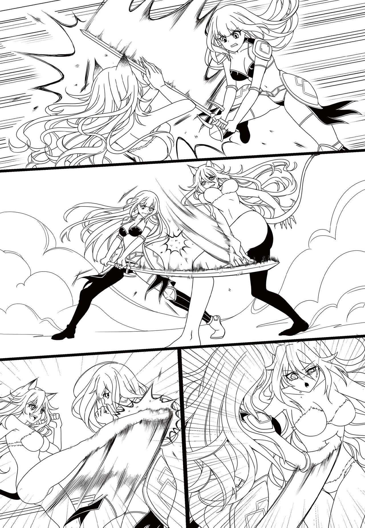 Taming The Lioness page 5 full