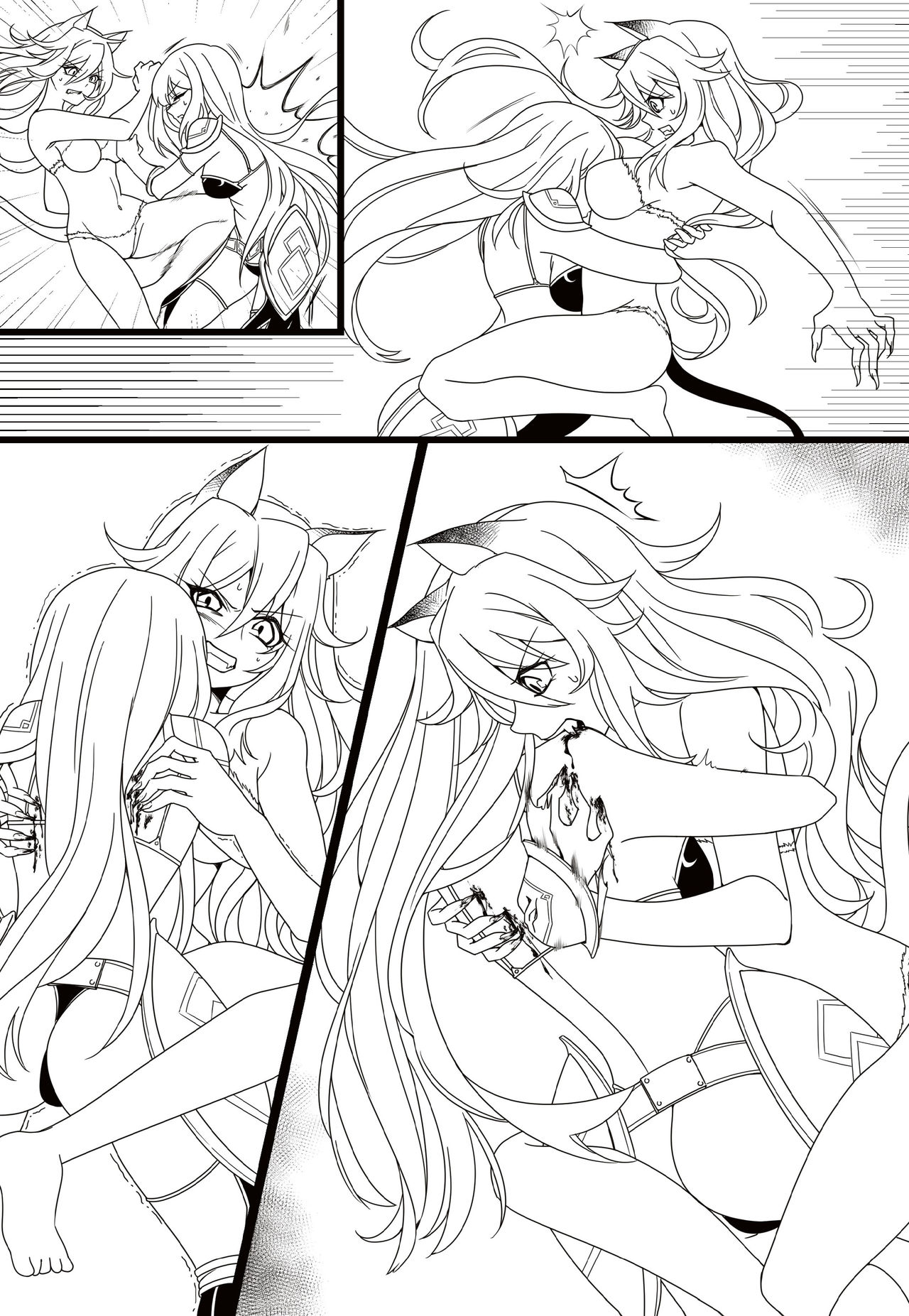 Taming The Lioness page 6 full
