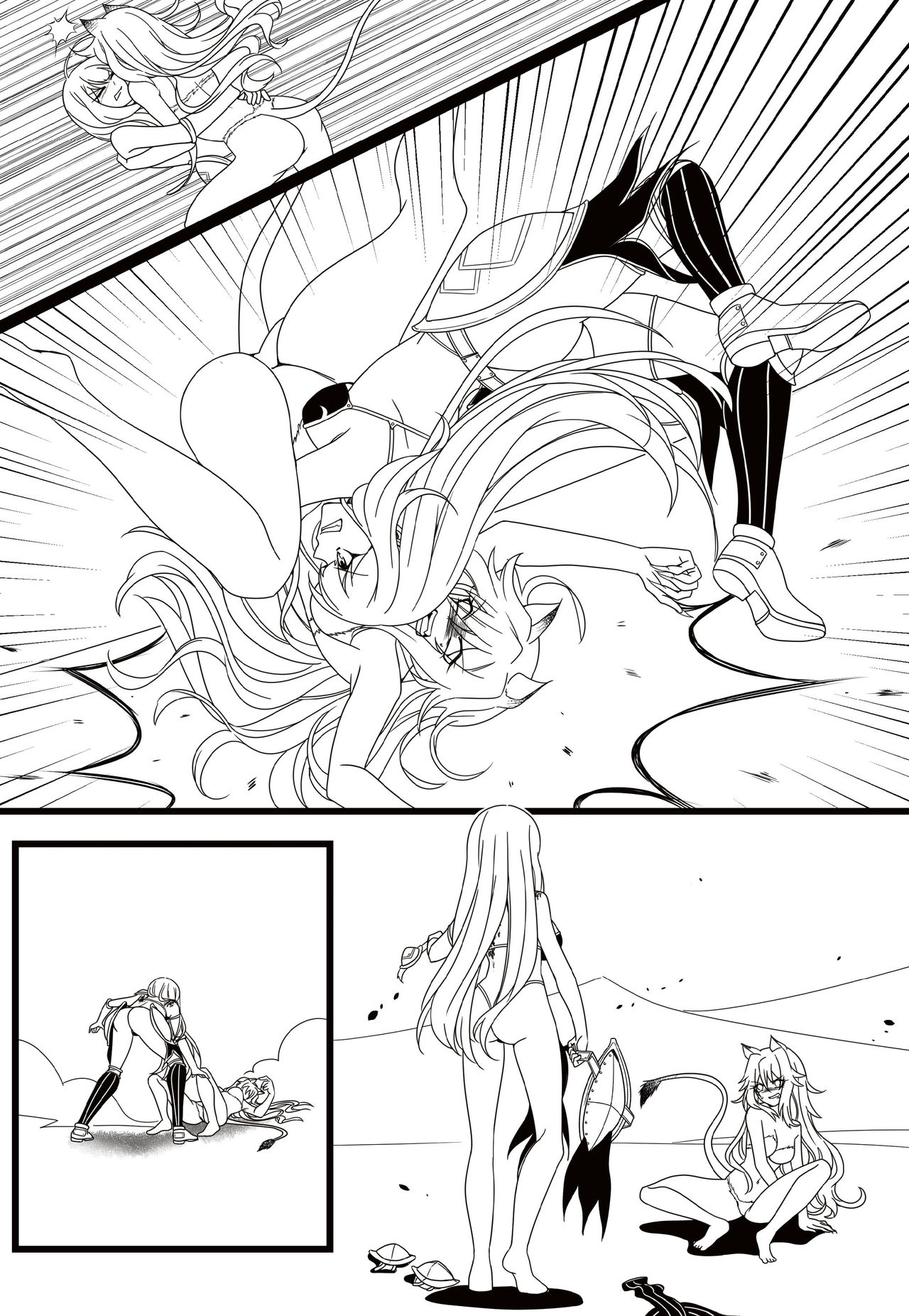 Taming The Lioness page 7 full