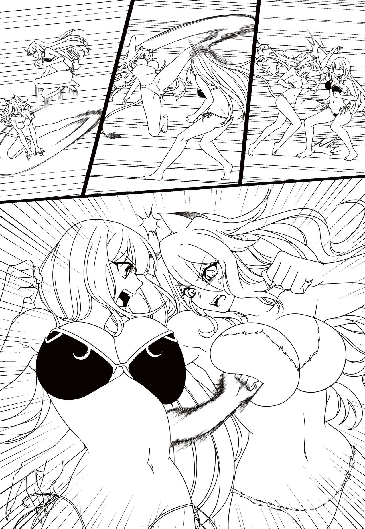 Taming The Lioness page 8 full