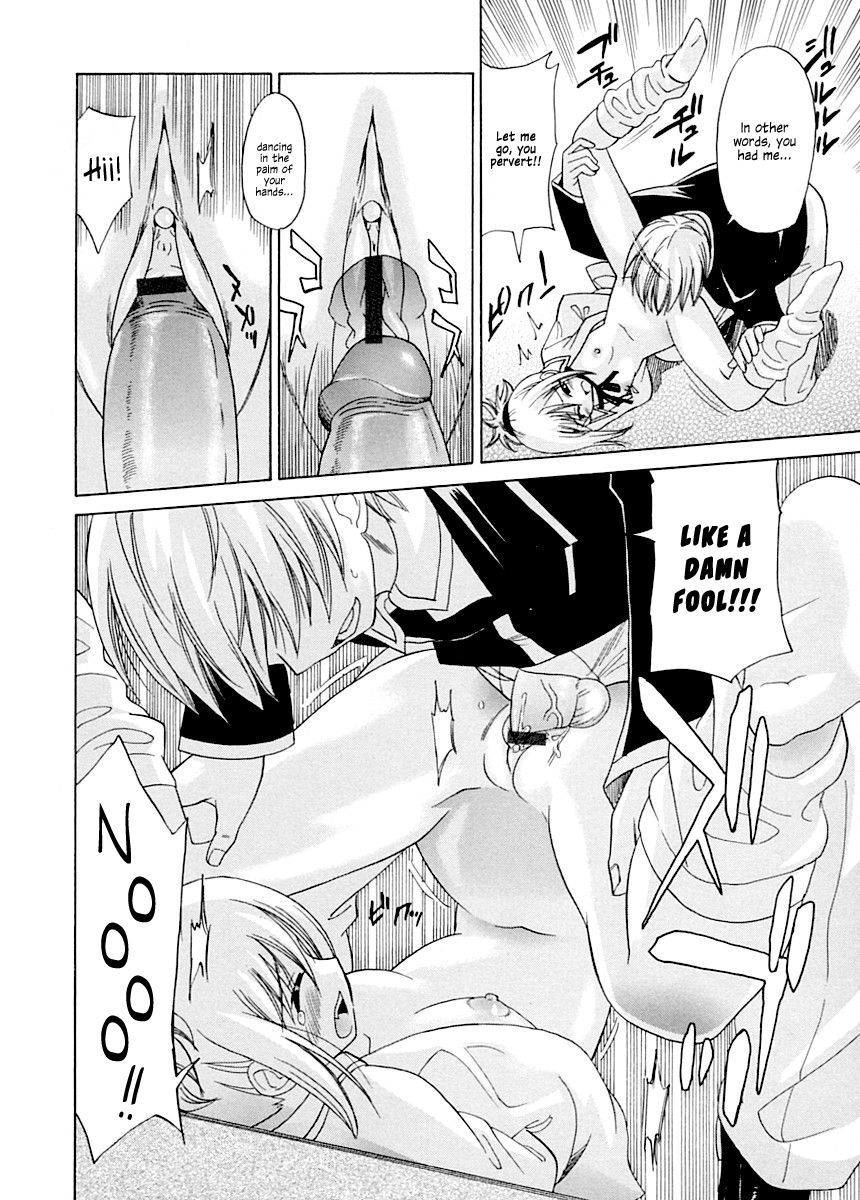 Datenshi no Houkago -ANGEL YARD- Chapter 3 page 8 full