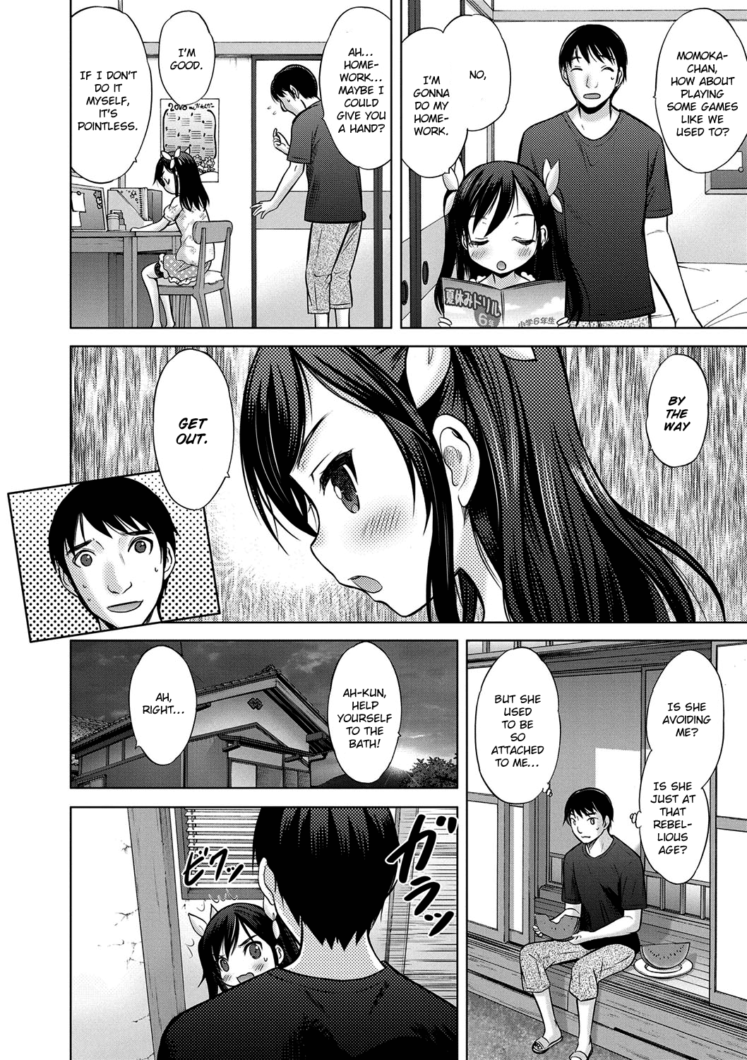 Kimi no Seichouki page 10 full