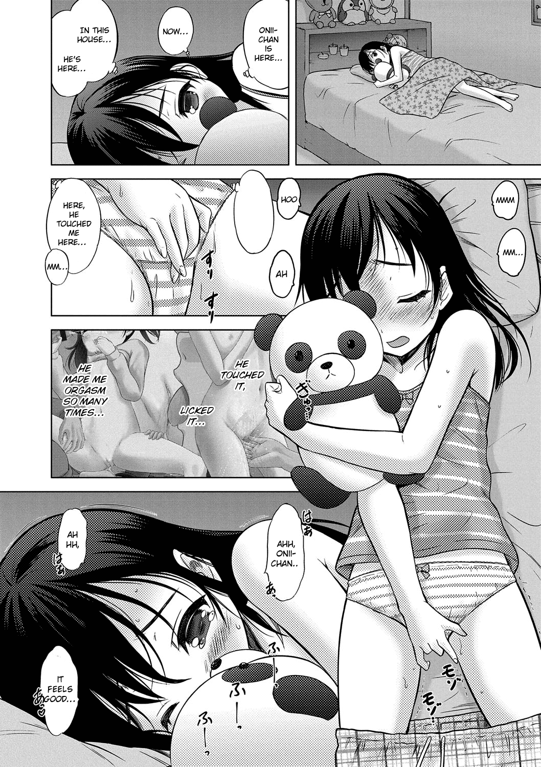 Kimi no Seichouki page 12 full