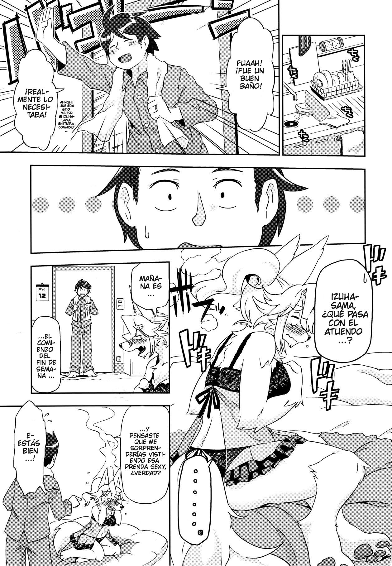 Yonhyakuichinenme no Koimomiji page 3 full