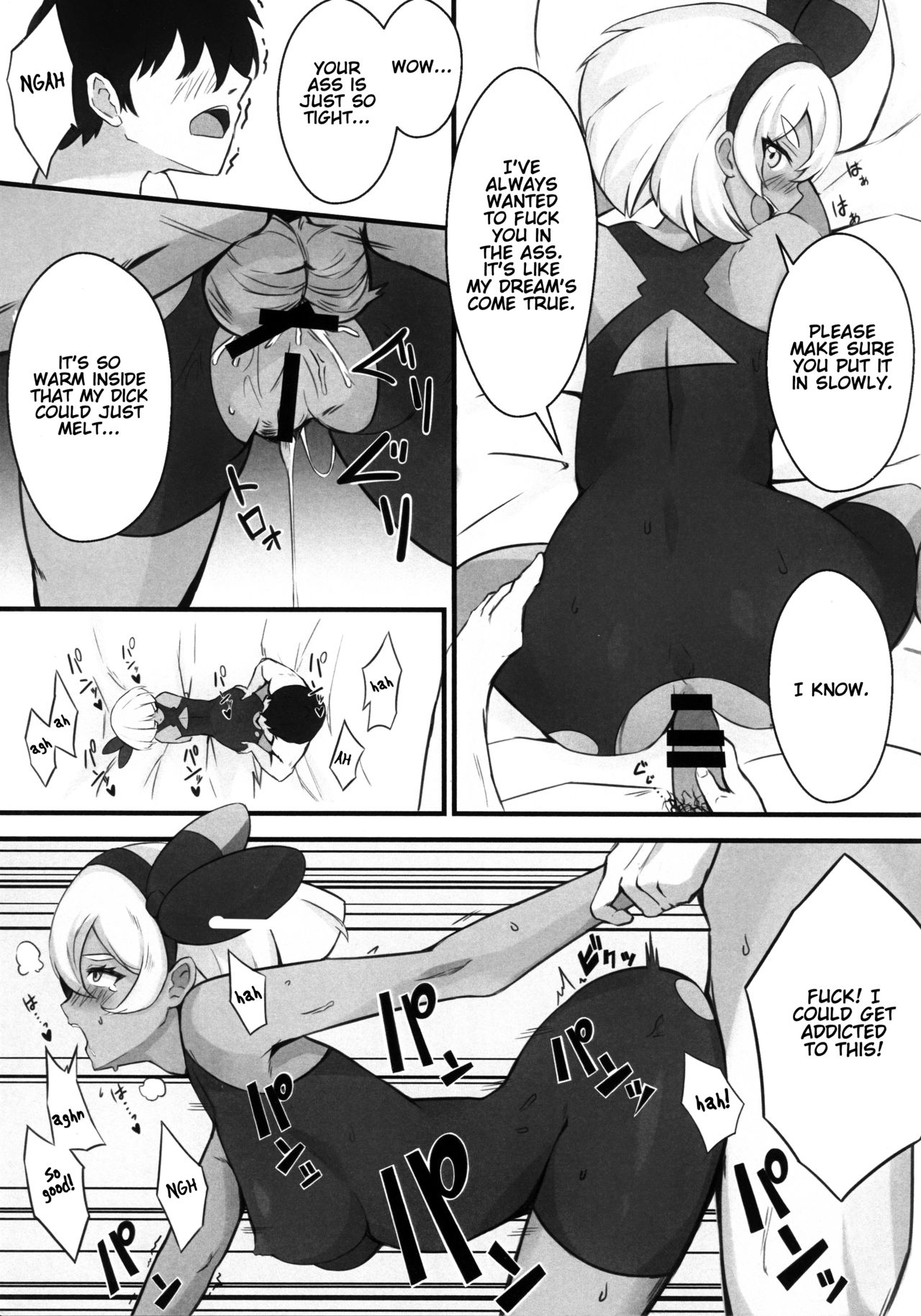 Kakutou Shoujo wa Oshiri ga Yowai page 10 full