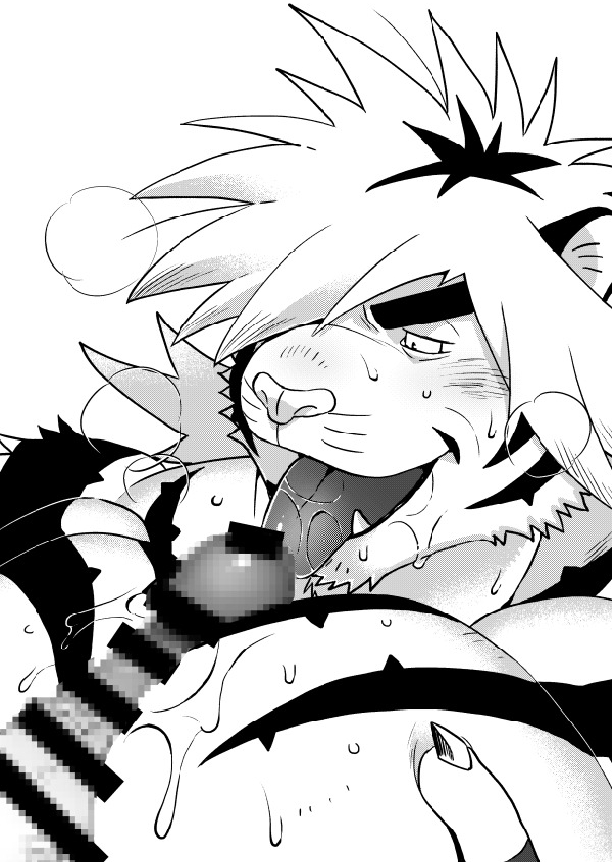 KEMONO BOOK page 6 full