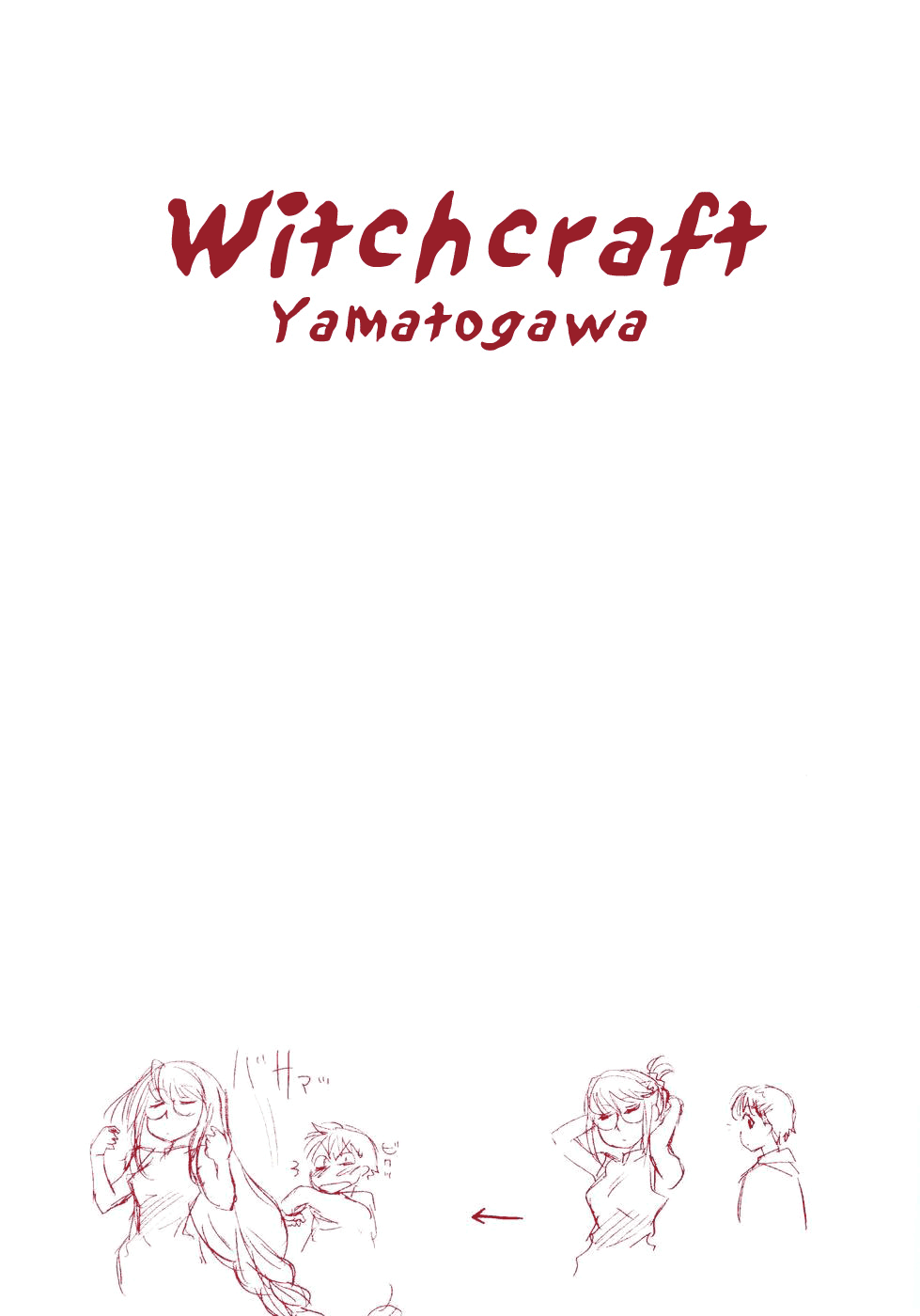 Witchcraft Ch. 9 page 2 full