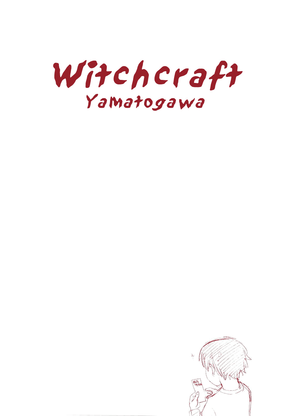 Witchcraft Ch. 9 page 3 full