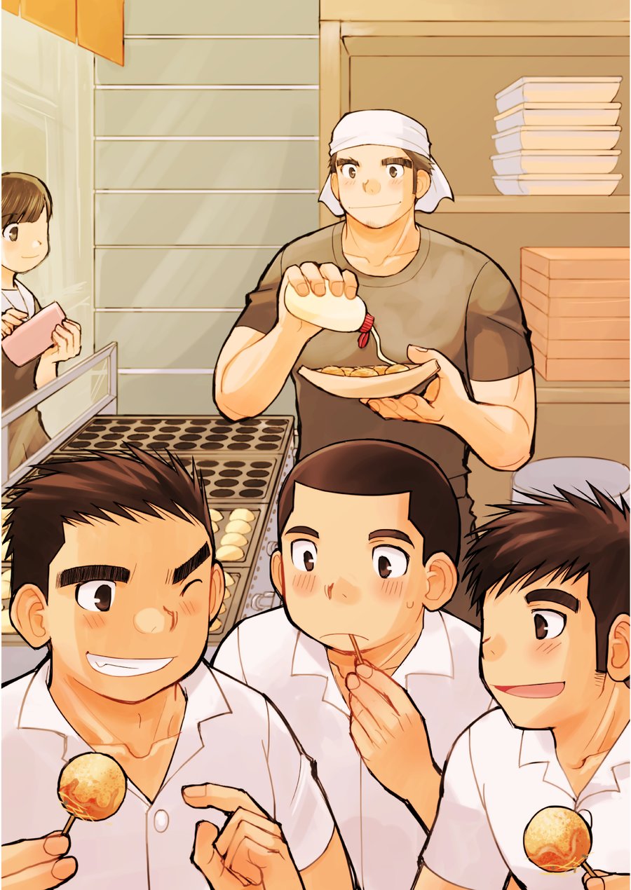 Shinichirou-san no Takoyaki - Spanish UNCENSORED page 2 full
