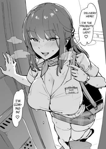 [Poriuretan] Probiotic Milk Lady (English) cover