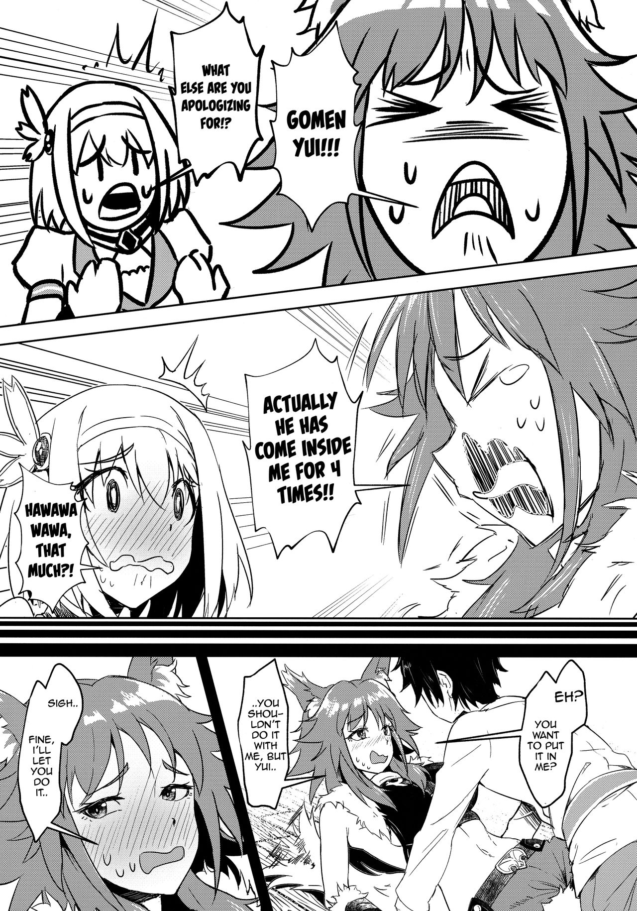 Outo no Meitantei Inyuu no Sanjuushi page 11 full