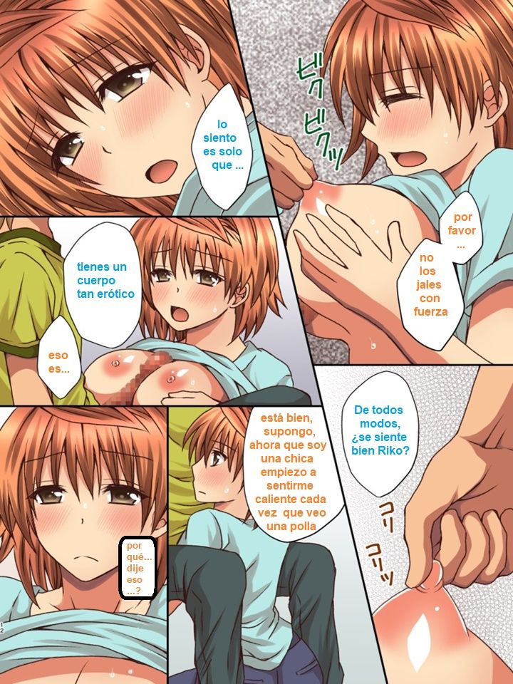 Riko no Naka ni Onegai shimasu page 12 full