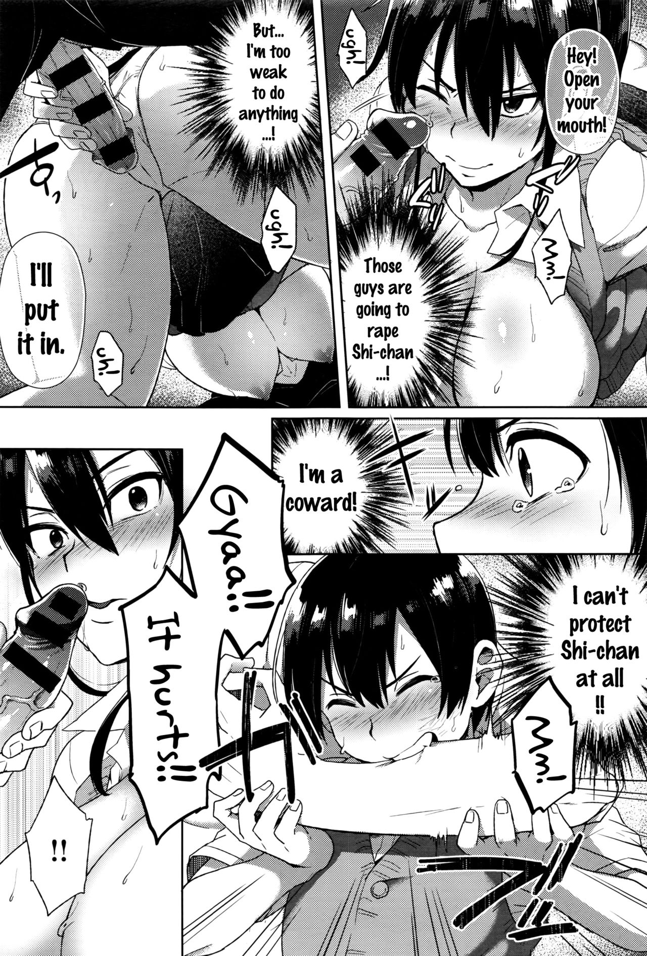 Yuuki o Dashite! | Man Up! page 7 full