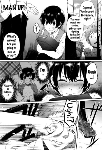 [Ikeshita Maue] Yuuki o Dashite! | Man Up! (COMIC Anthurium 2016-09) [English] {Doujins.com} [Digital] cover
