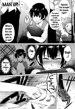 Yuuki o Dashite! | Man Up!