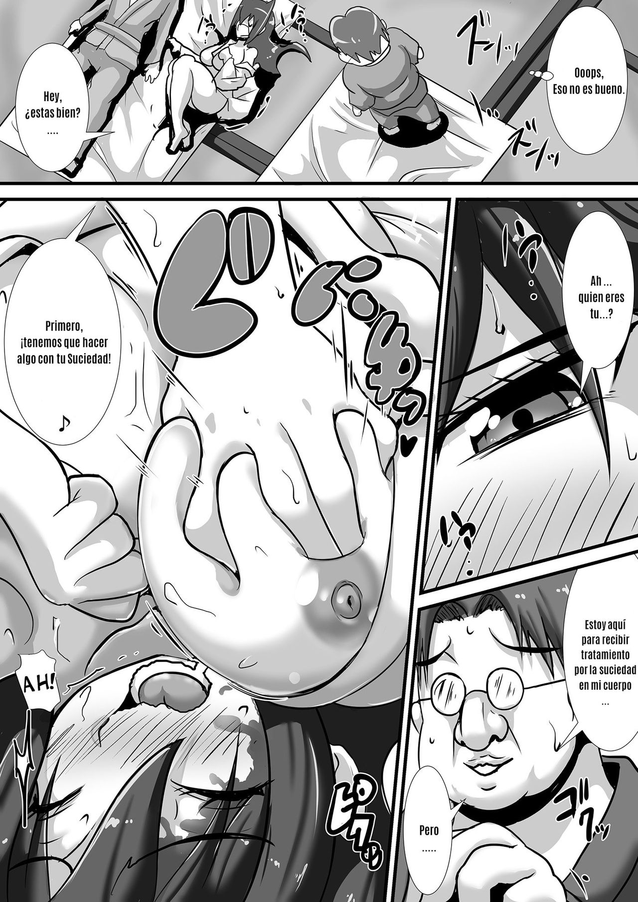 Kegare no Miko page 12 full