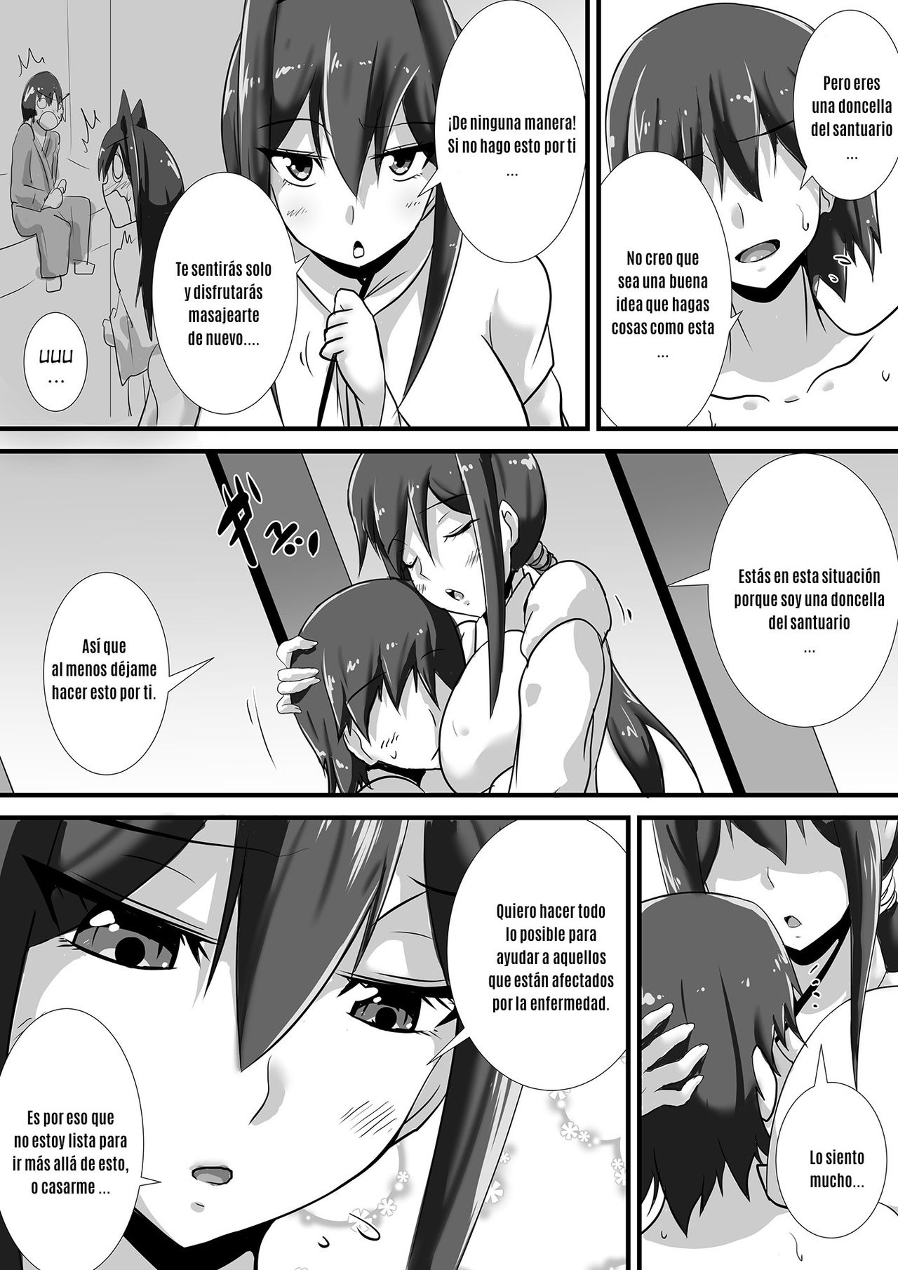 Kegare no Miko page 8 full