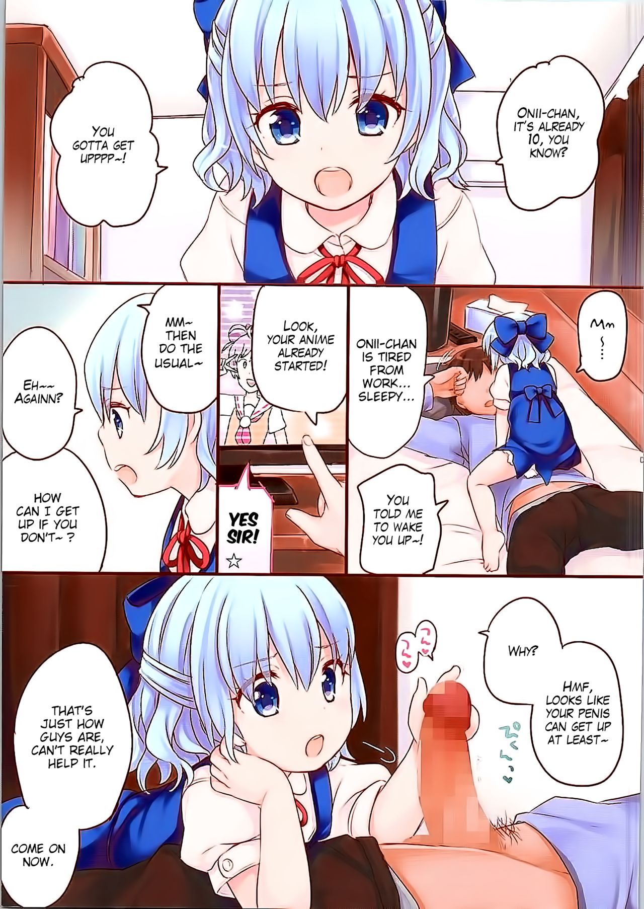 Doasa wa Okoshite kudasai | Please wake me up Saturday morning page 3 full