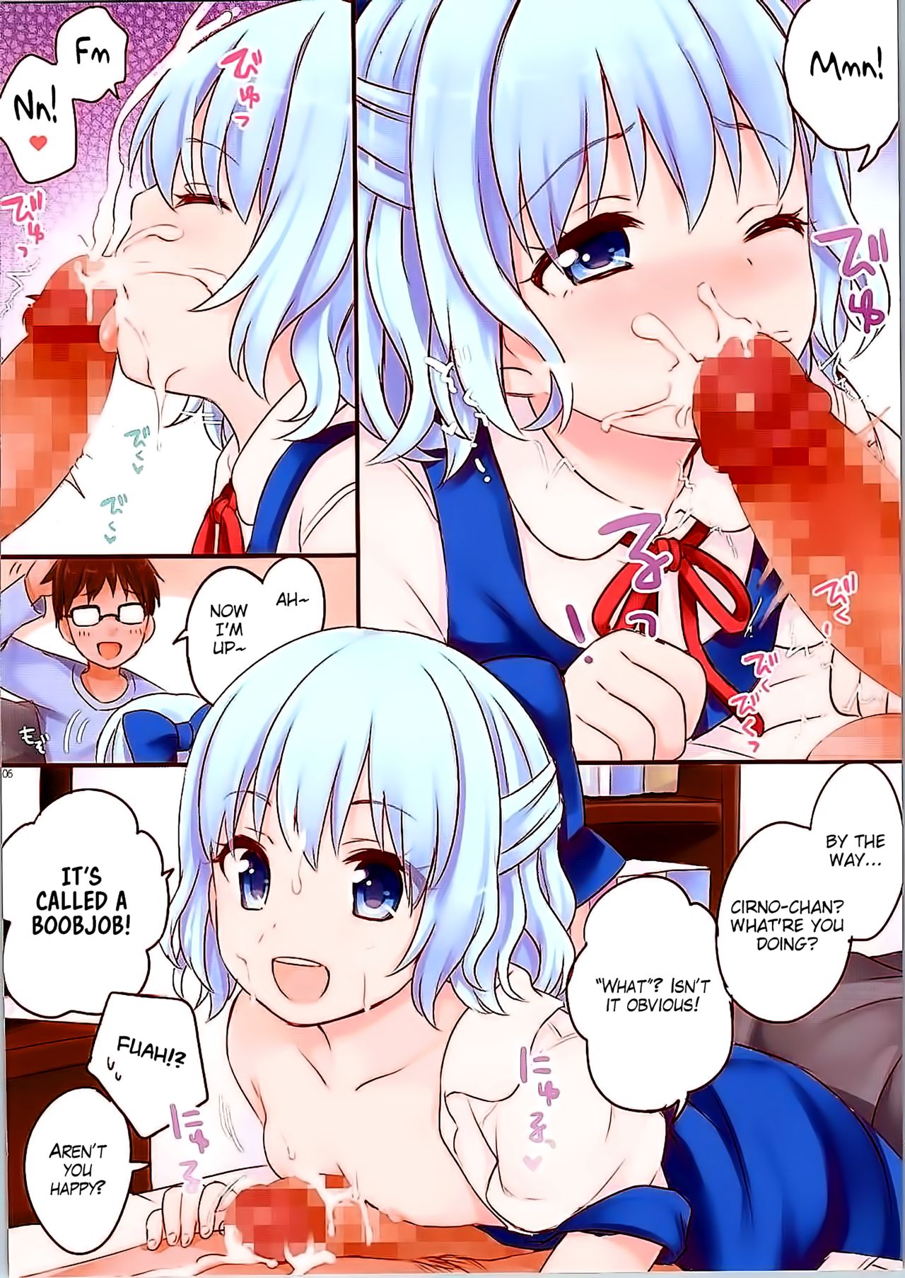 Doasa wa Okoshite kudasai | Please wake me up Saturday morning page 6 full