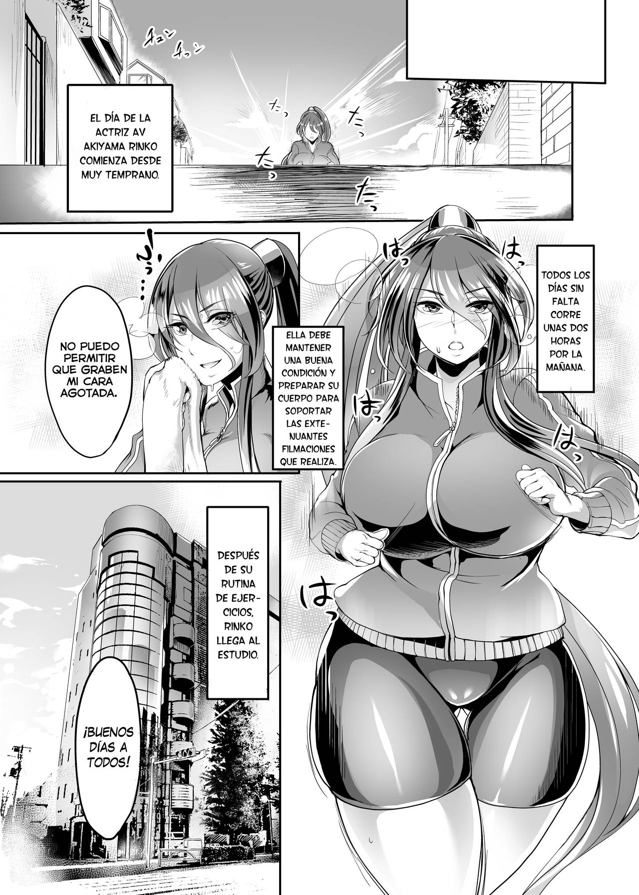 AV Joyuu Akiyama Rinko Shigoto no Ryuugi page 11 full