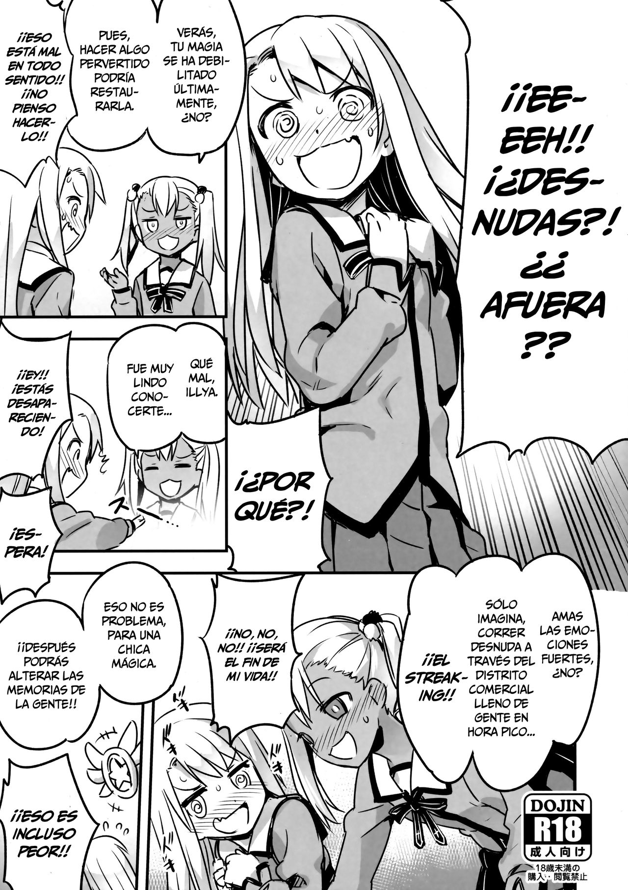 C91 Kaijou Genteibon | Libro Limitado del C91 page 1 full