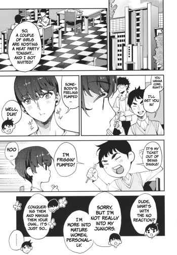 [Azukiko] Hitozuma Shimai to Issho ni | A Date With The Married Sisters (Boku no Mamakatsu) [English] [Ojama TL] cover