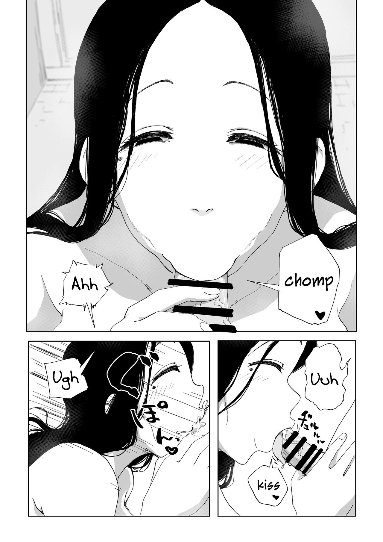 Zetsumetsu Sunzen Yukionna | Critically Endangered Snow Maiden page 11 full