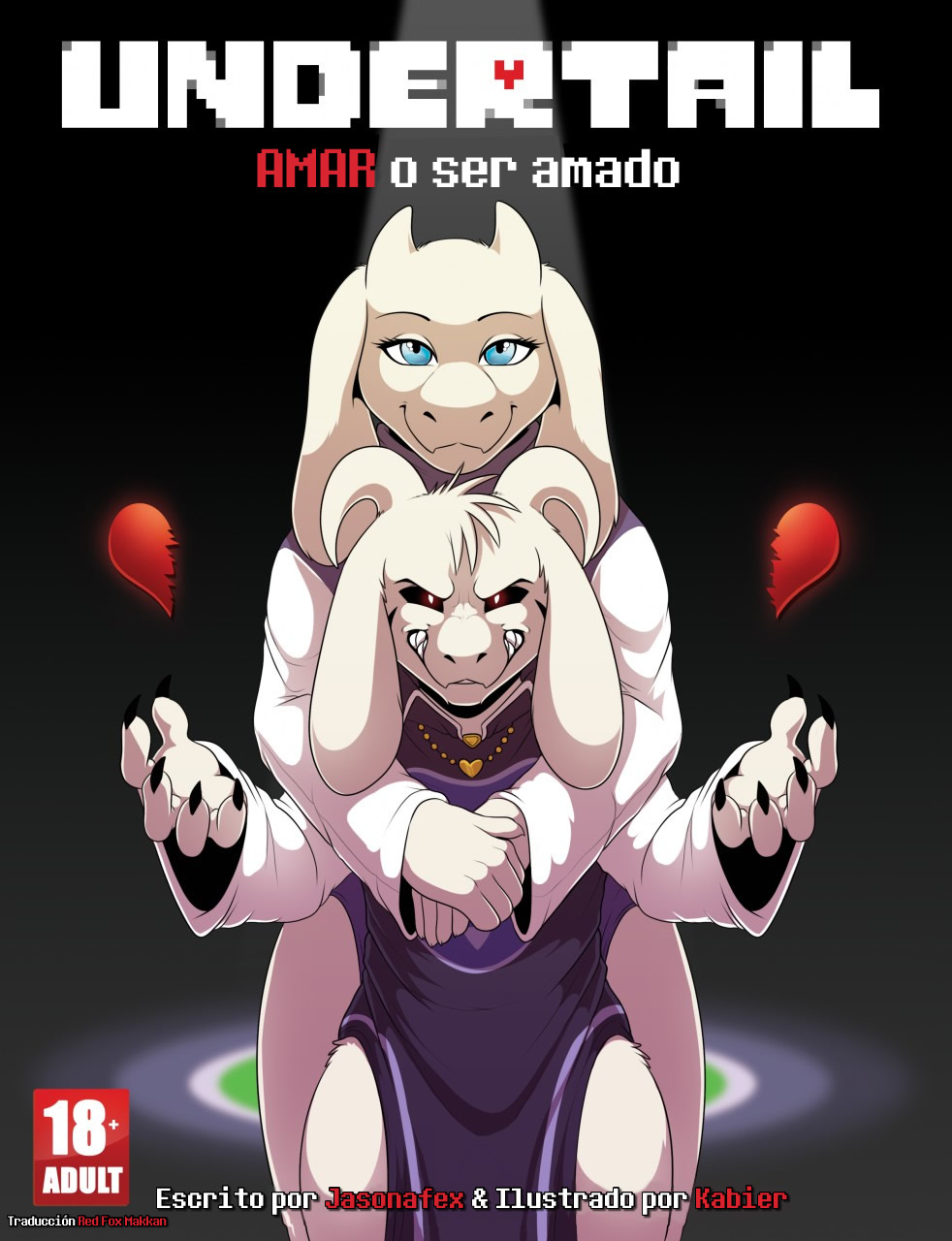 Undertail:  Amar o ser amado page 1 full