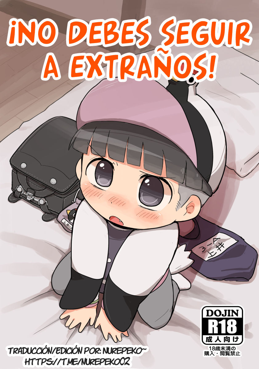Shiranai Hito ni Tsuite Ikanai! | ¡No debes seguir a extraños! page 1 full