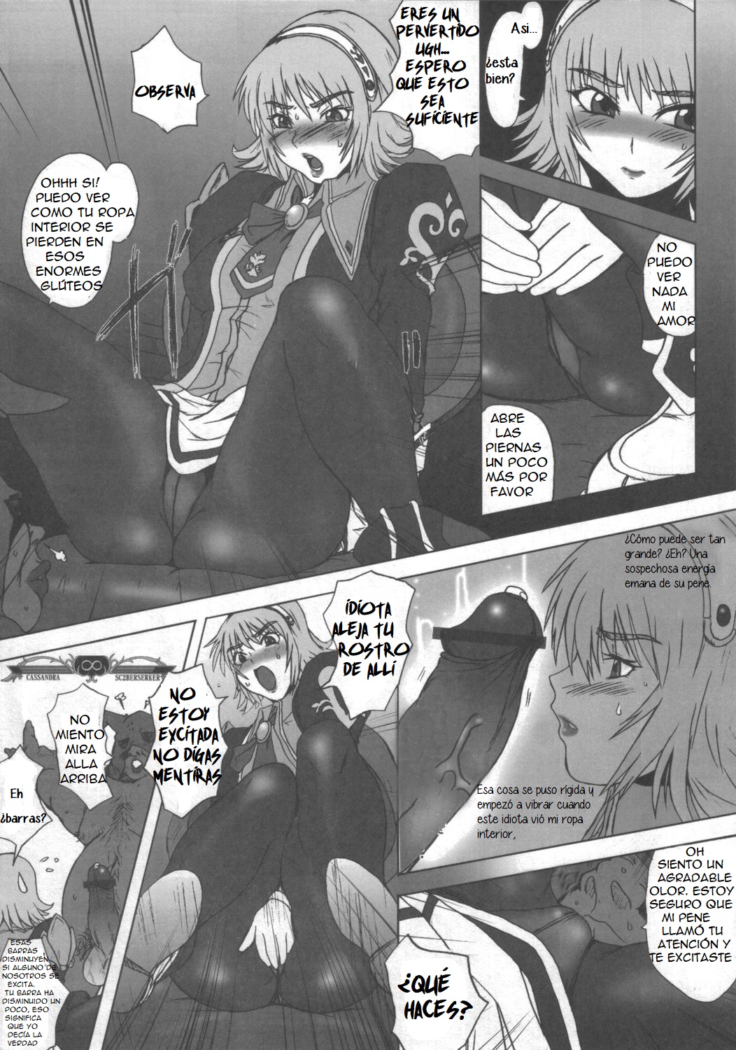 Cassandra Densetsu | Casandeula Jeonseol page 5 full
