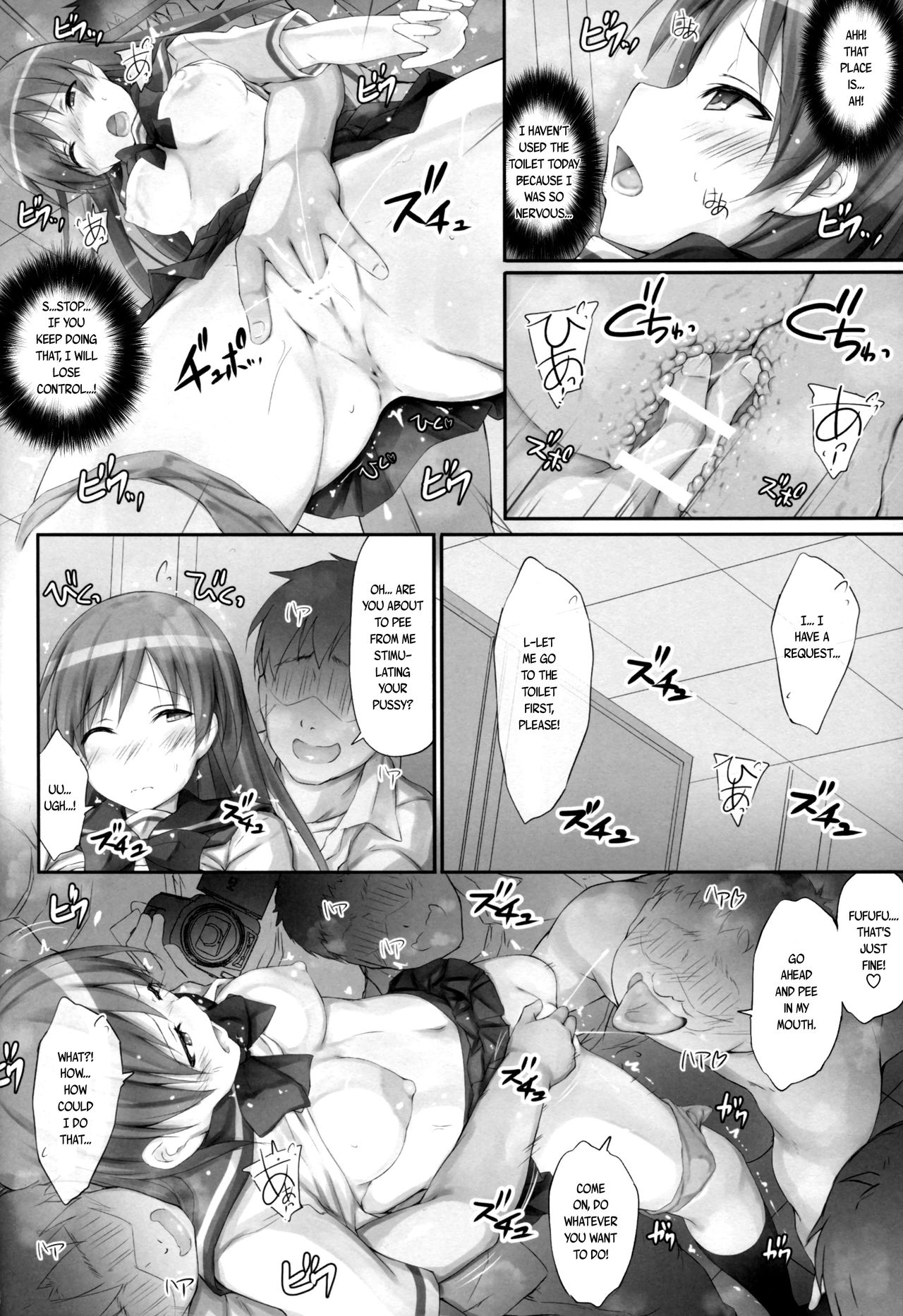Ps LOVELAIKA page 12 full