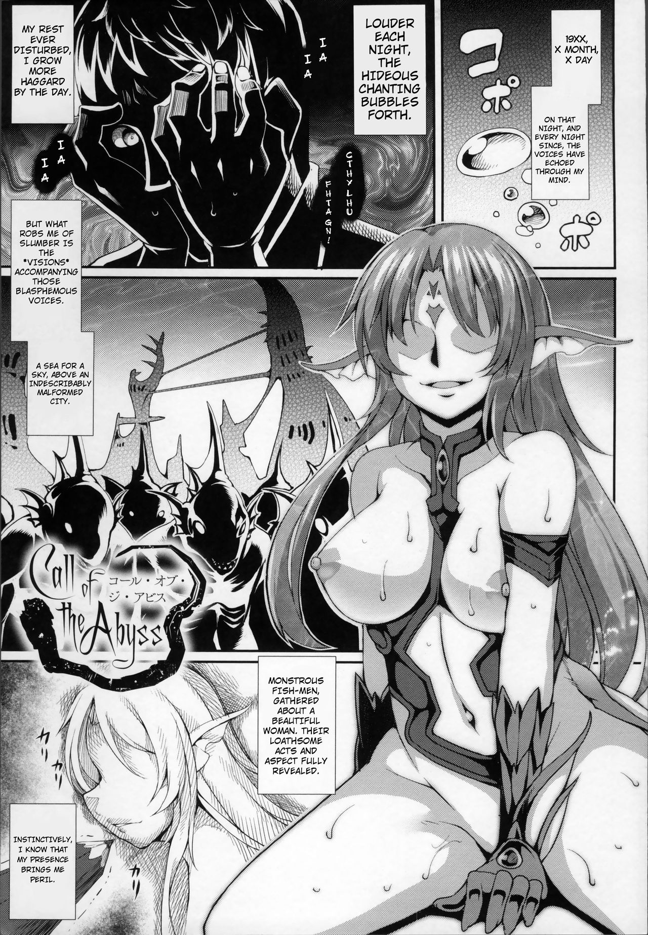 Aiyoku Gensou no Kai -Cthulhu Pregnant- page 6 full