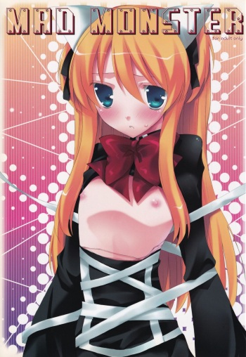 (C72) [honeyking (Mitsu King)] MAD MONSTER (Quiz Magical Academy) cover