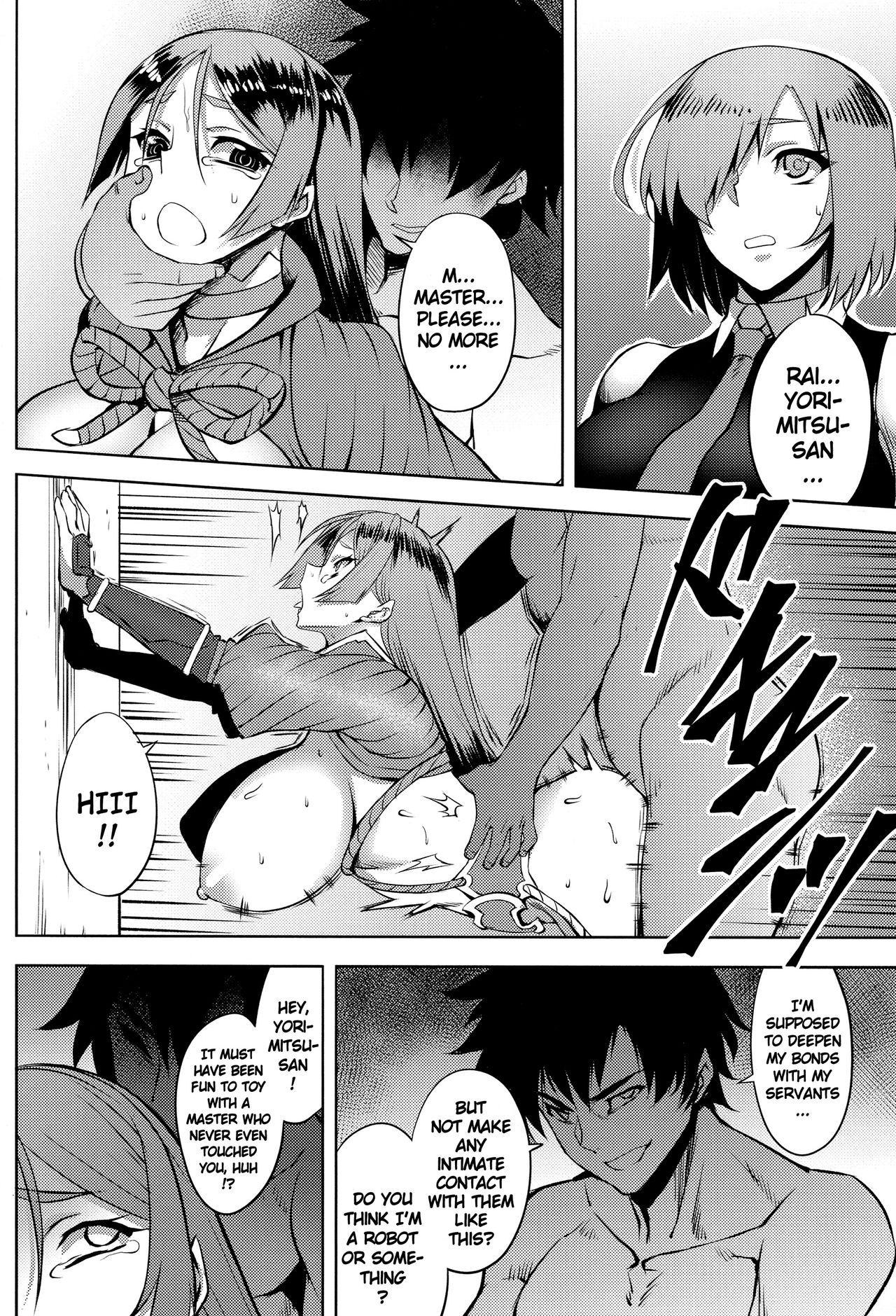 Yume yori Suteki na WonderLand | A Wonderland Better Than Any Dream page 11 full
