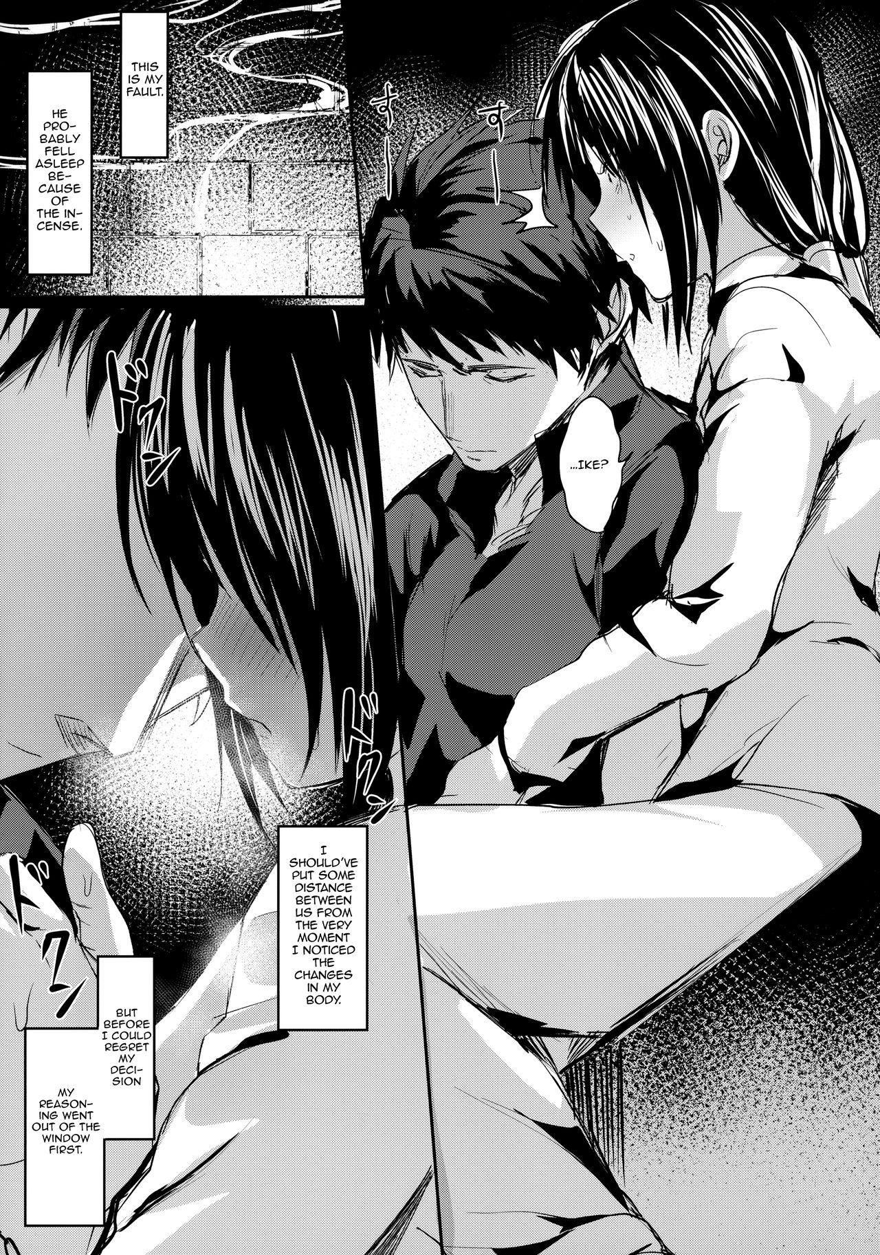 Boku wa, Anata dake no | I'm Yours Only page 8 full