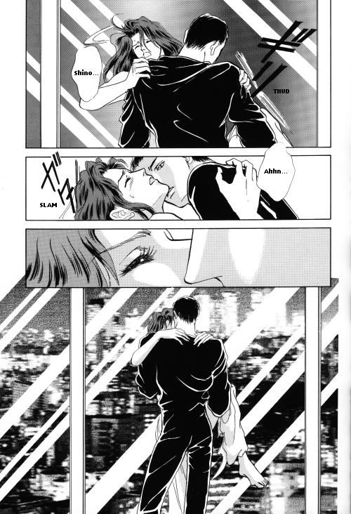 PSYCHO page 11 full