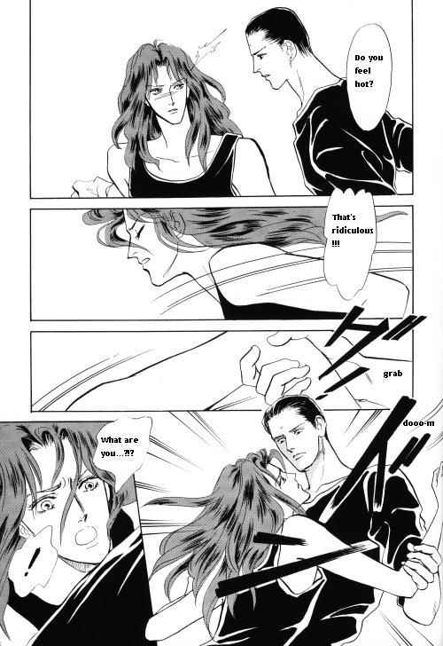 PSYCHO page 7 full