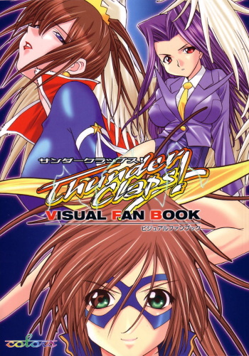 [Colors] Thunder Claps! Visual Fan Book + Trading Card Art cover