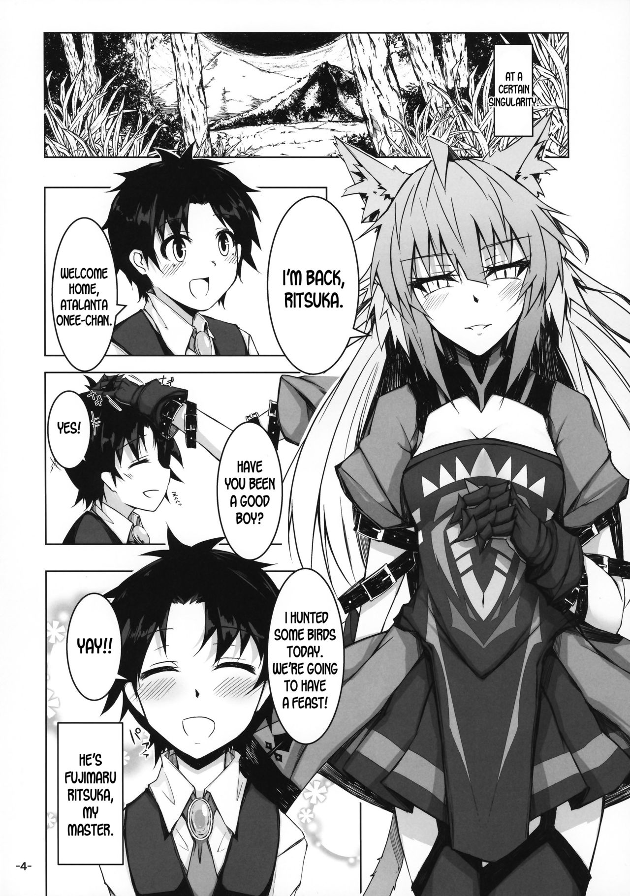 KARIUDOANE no DAKENSEIKATSU page 3 full