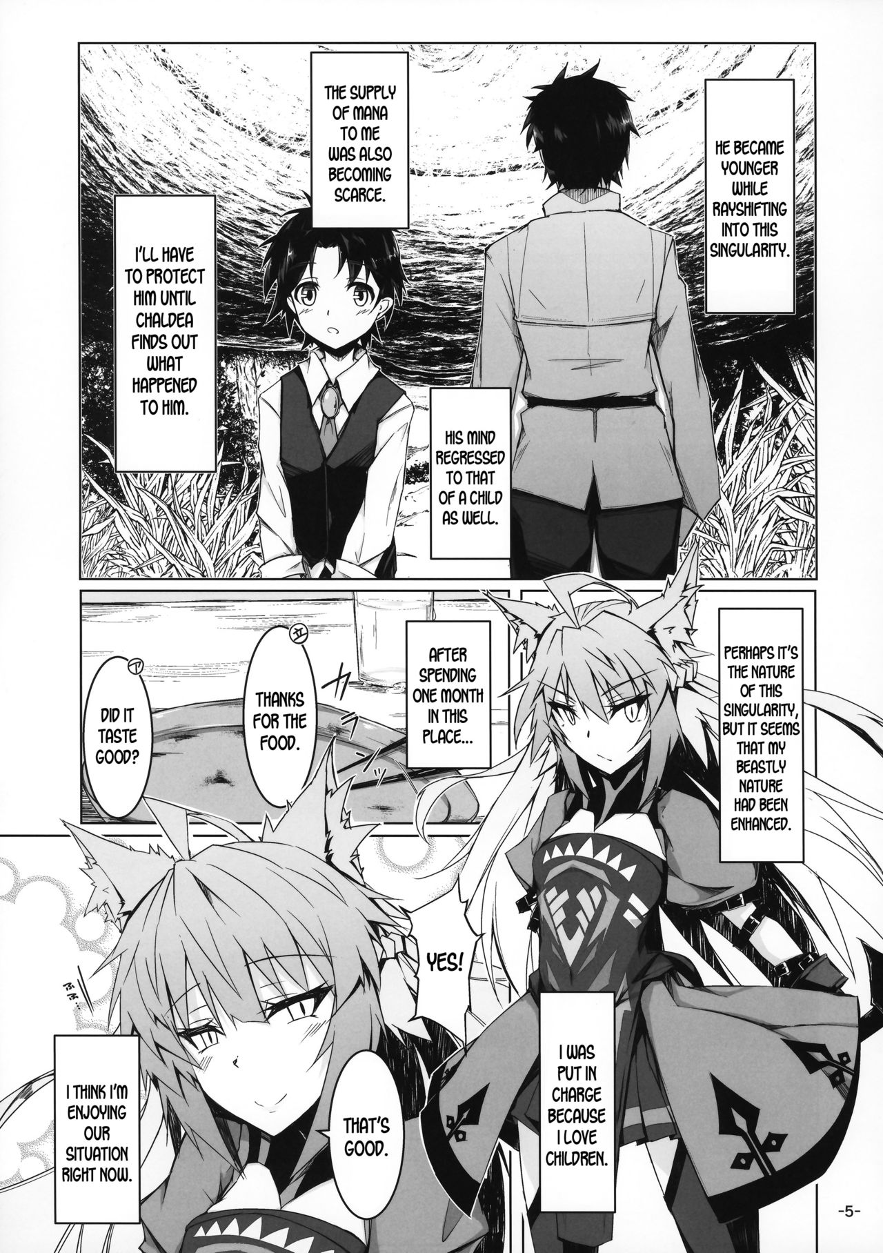 KARIUDOANE no DAKENSEIKATSU page 4 full